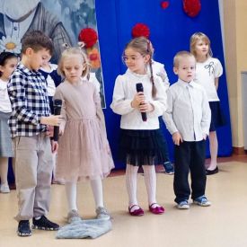 Uroczystość z okazji Dnia Babci i Dziadka 🌷