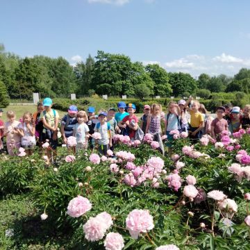  Ogród Botaniczny