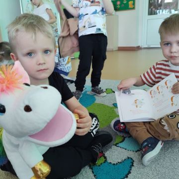 Kolorowe uczucia Gucia – Gucio czuje się winny
