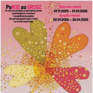 Przyłączamy się do akcji „Góra Grosza”!